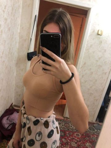 Проститутка Снежанна
